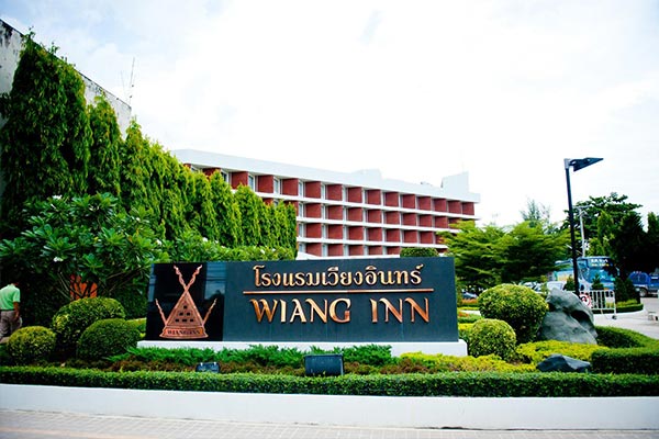 Wiang Inn hotel