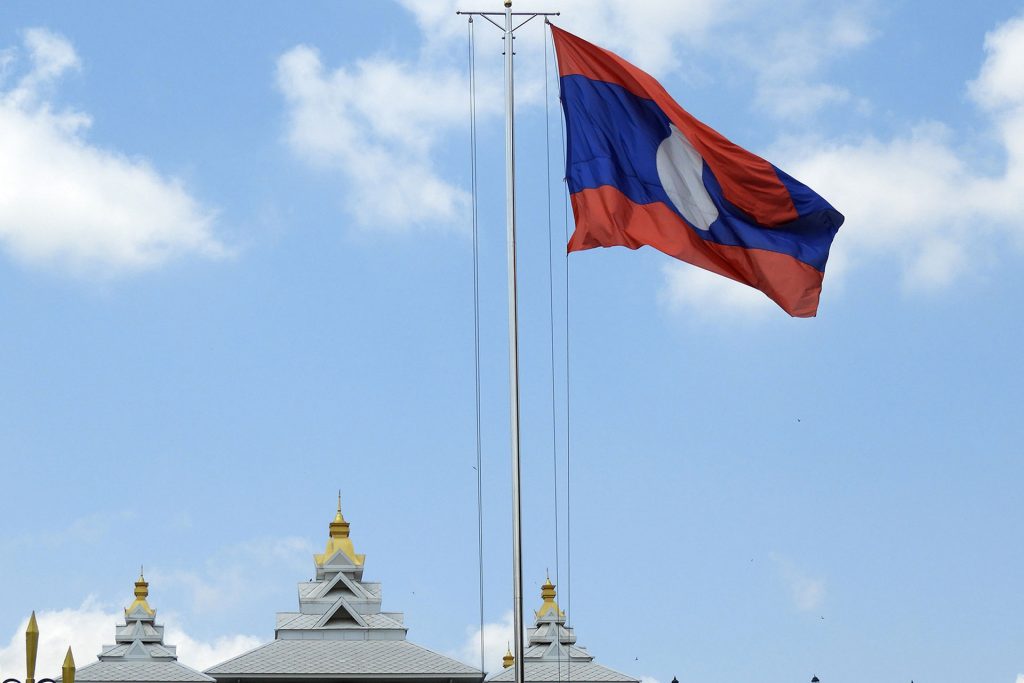 Laos Flag Meaning & Full List Of National Flag of Laos Since 1353